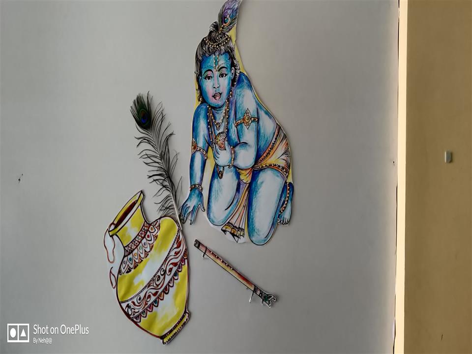Janmastami 2021